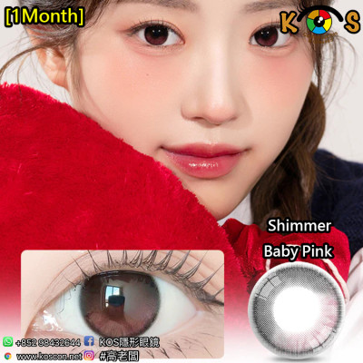 [1Month]Ann365 Shimmer Baby Pink 앤365 쉬머 베이비핑크